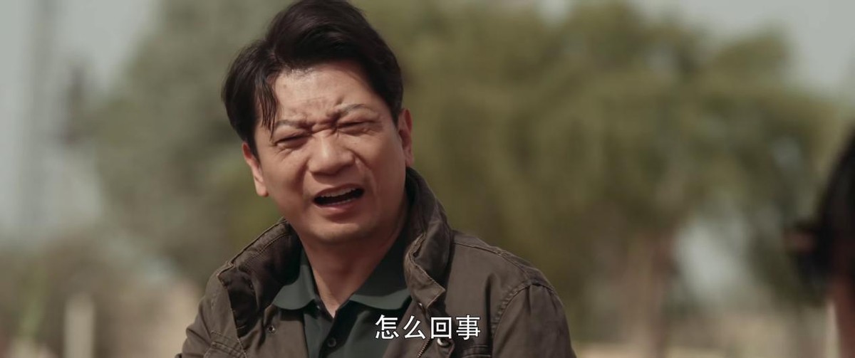 仅播4集拿下热度第一,豆瓣清一色好评,刑侦剧又甩出一部黑马剧