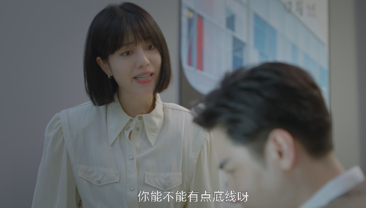 空降4集，开分8.8分，真不愧是你们苦苦盼了一年半的大剧