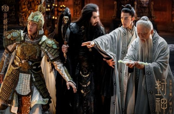 《封神》海报被骂擦边!九尾狐上画人类器官,网友直呼画面不适