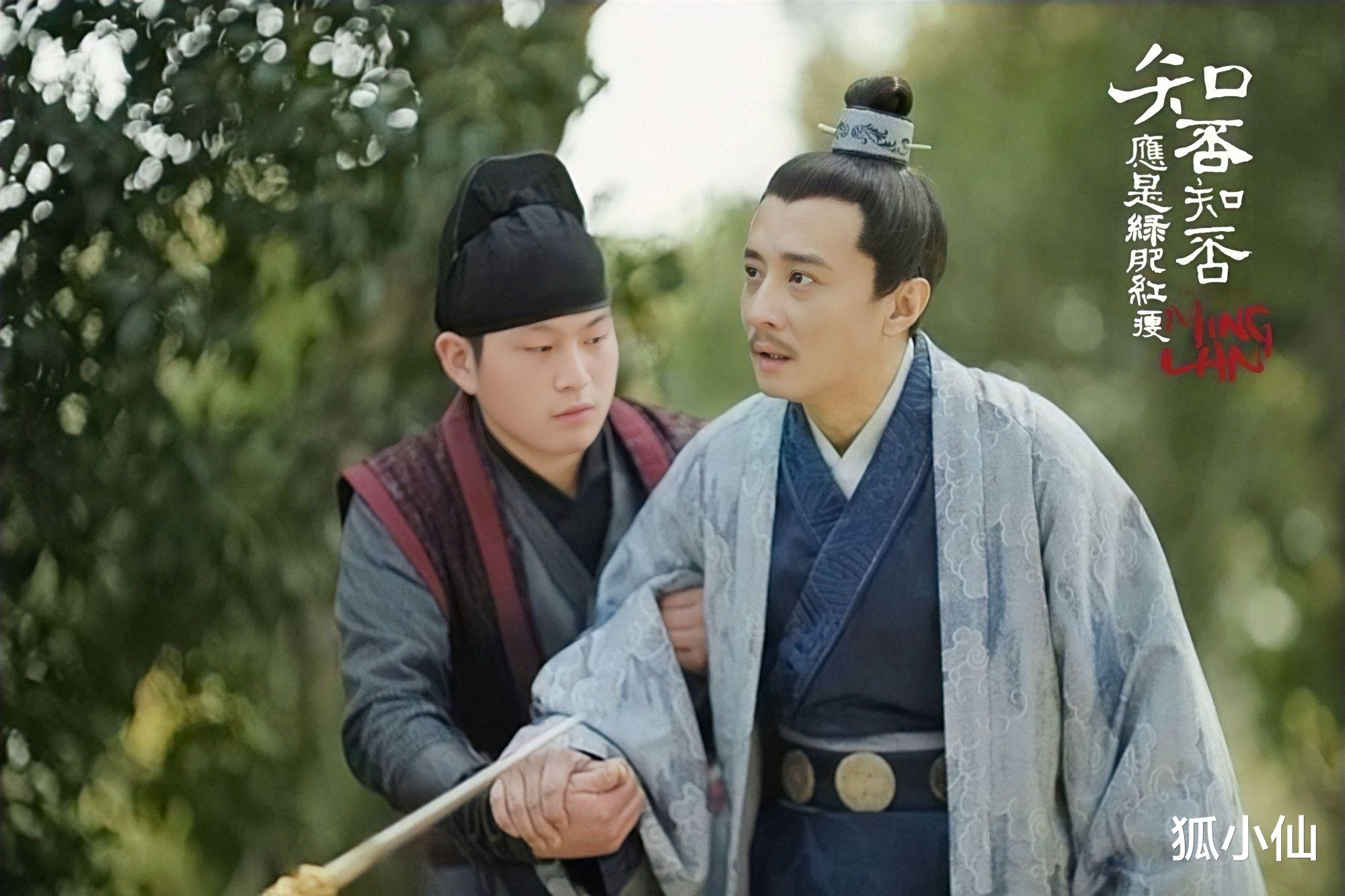 顾廷烨|《知否》原著:新帝根基不稳,却让顾廷烨娶明兰,不怕资源浪费吗