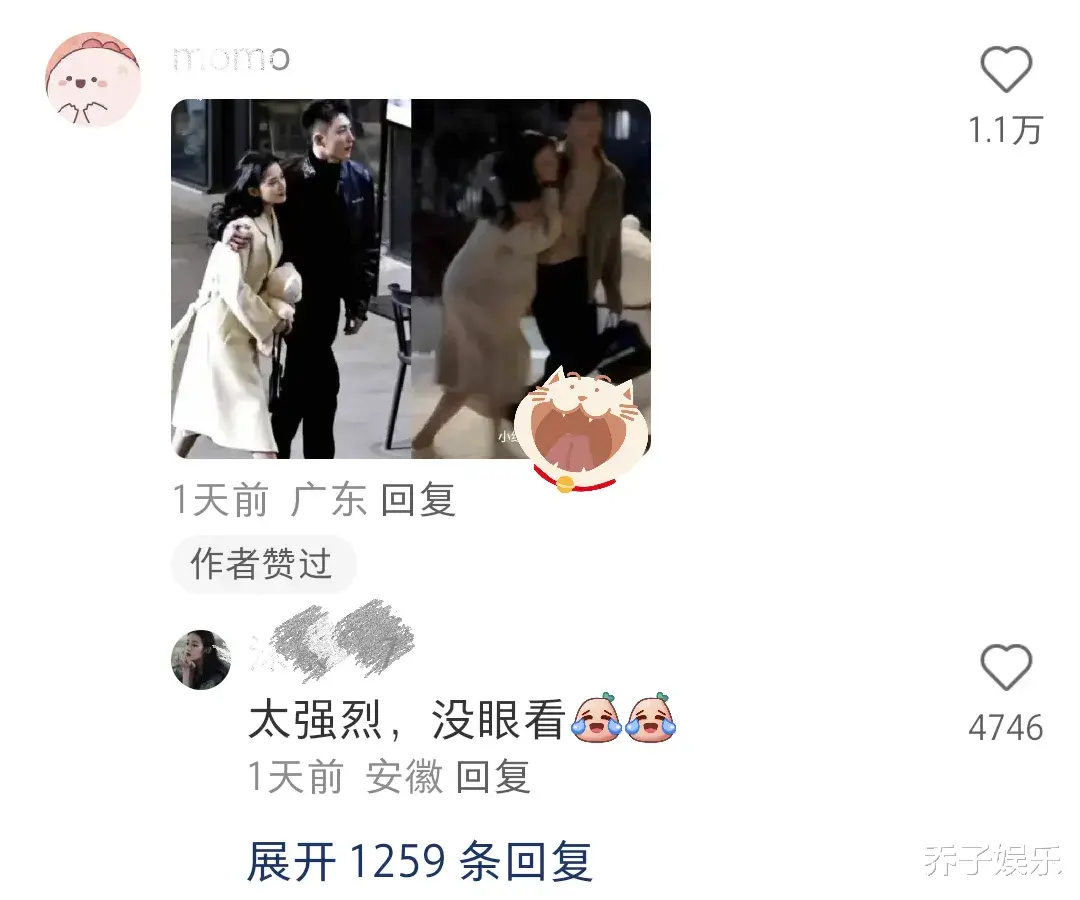 同演消防员,一个睡姿就看出了杨洋与黄景瑜的差别