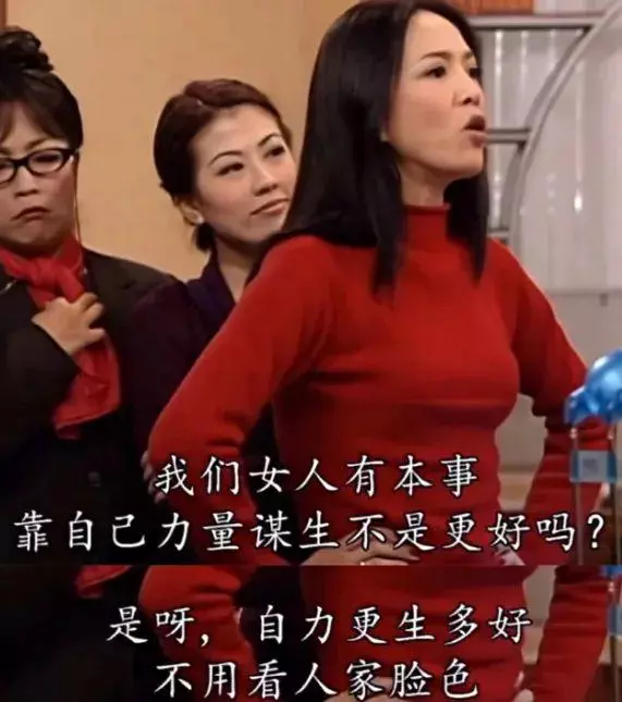 TVB|TVB演员的经典台词，每一句都是“天花板”！