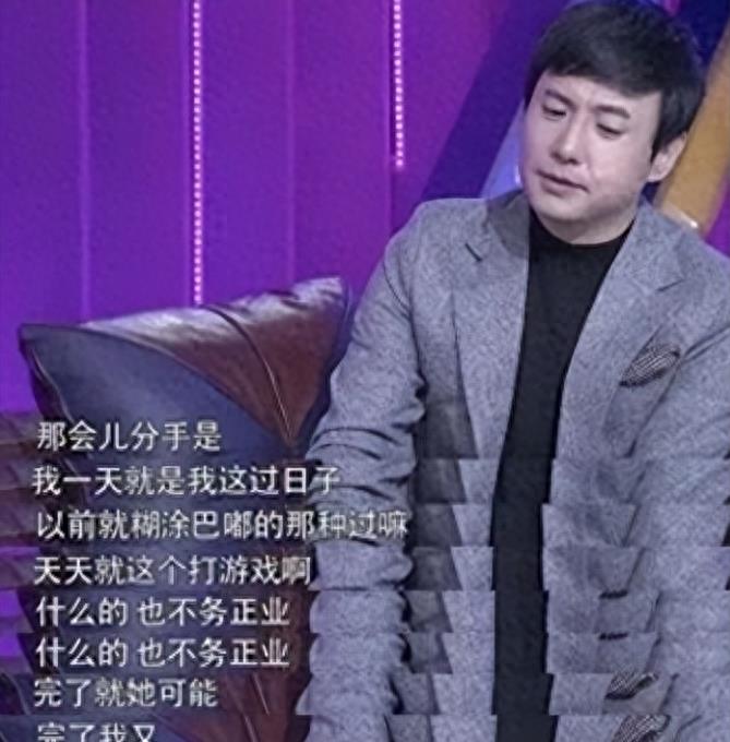 “胖成球”的沈腾老婆,让我们看到了娱乐圈的残酷真相