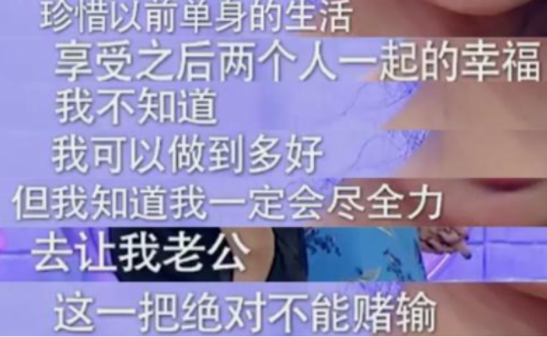安以轩|安以轩:为争一口气,她把一生都葬送了