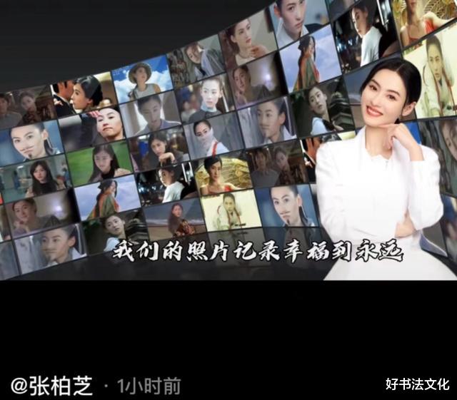 张柏芝|小儿子被生父带走？张柏芝庆生晒俩儿子照片，大儿子越来越像谢贤