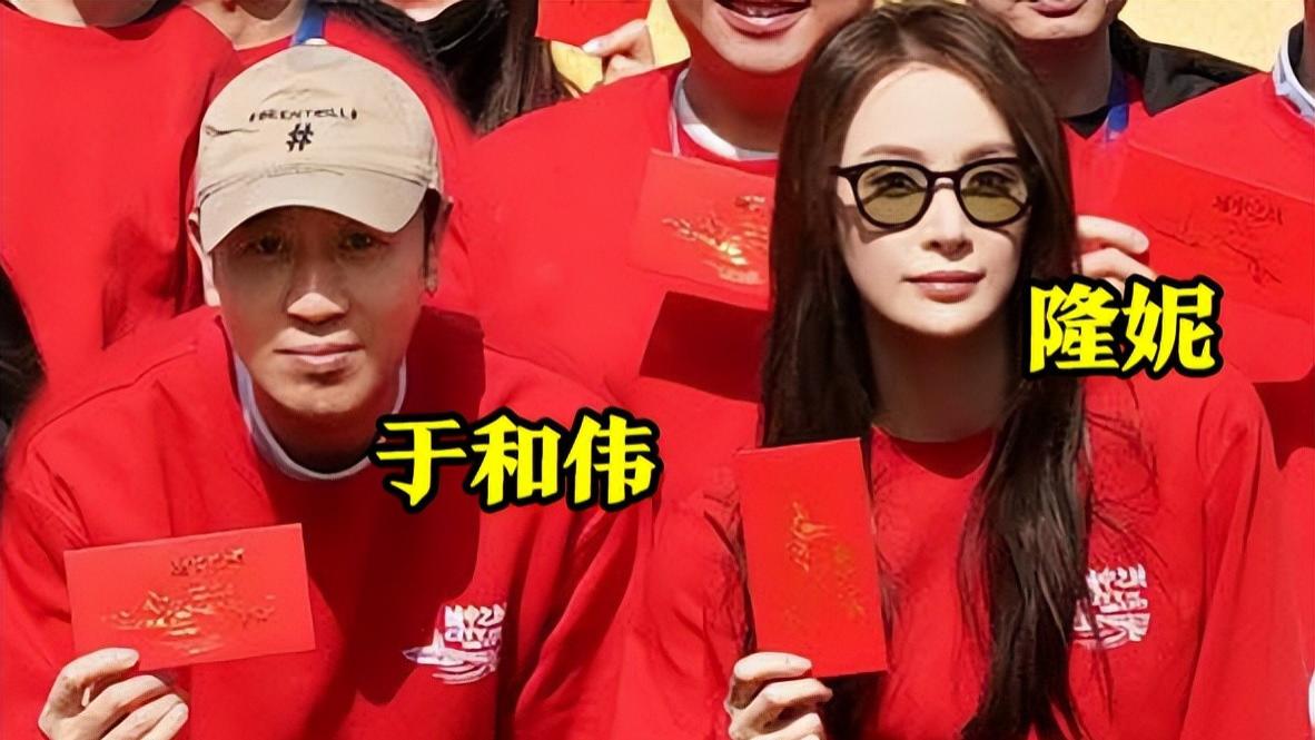 隆妮|《狂飙》隆妮不无辜？深陷于和伟潜规则风波，私生活被扒反差大！