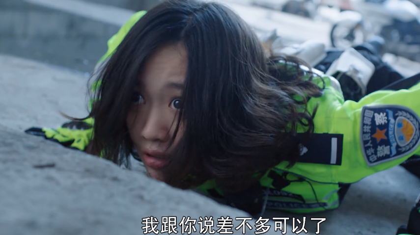 谢娜|全程张大嘴干瞪眼,表情狰狞,闫妮女儿把“警花”演出新花样