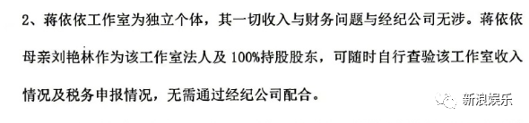 层层反转，这房到底塌没塌