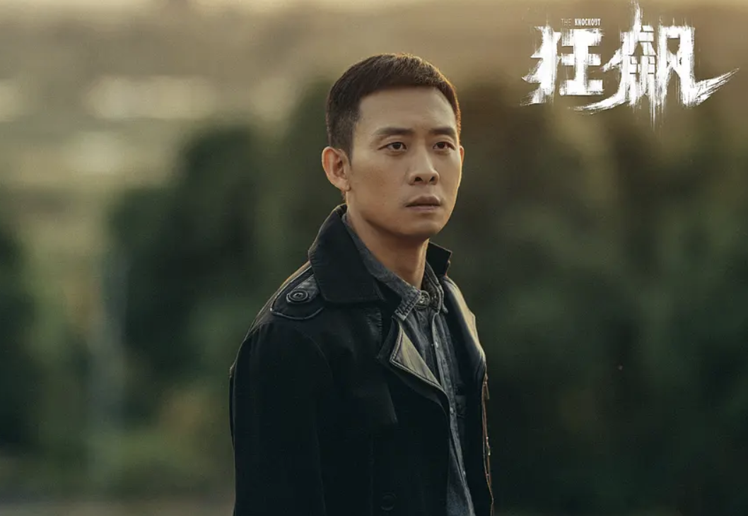 安欣|狂飙:五名反派最后将因高启强而下线,安欣的结果最意外