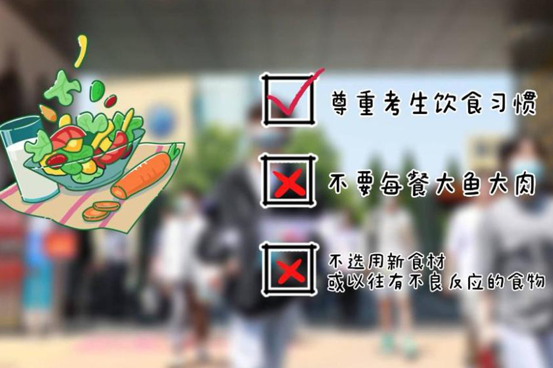 致初中毕业生及正在择校家长的一封信!