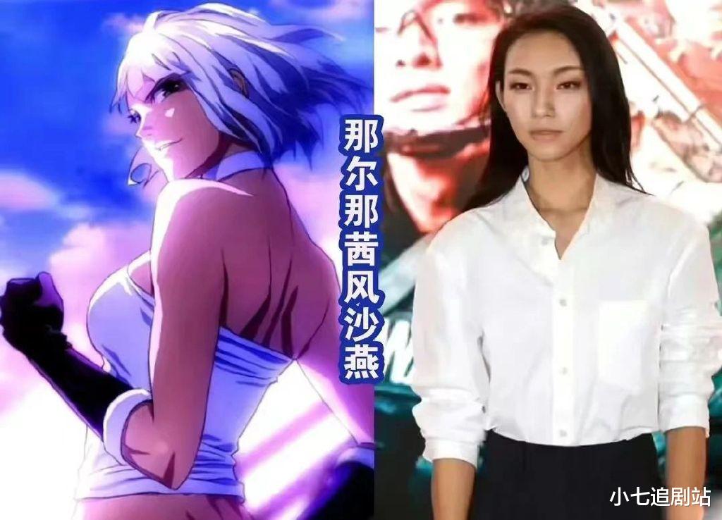 乌尔善透露《一人之下》将拍成三部电影，光看选角就完爆真人网剧