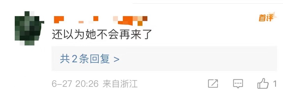 林心如久违现身上海,全身行头将近二十万,直言已经三年没来内地