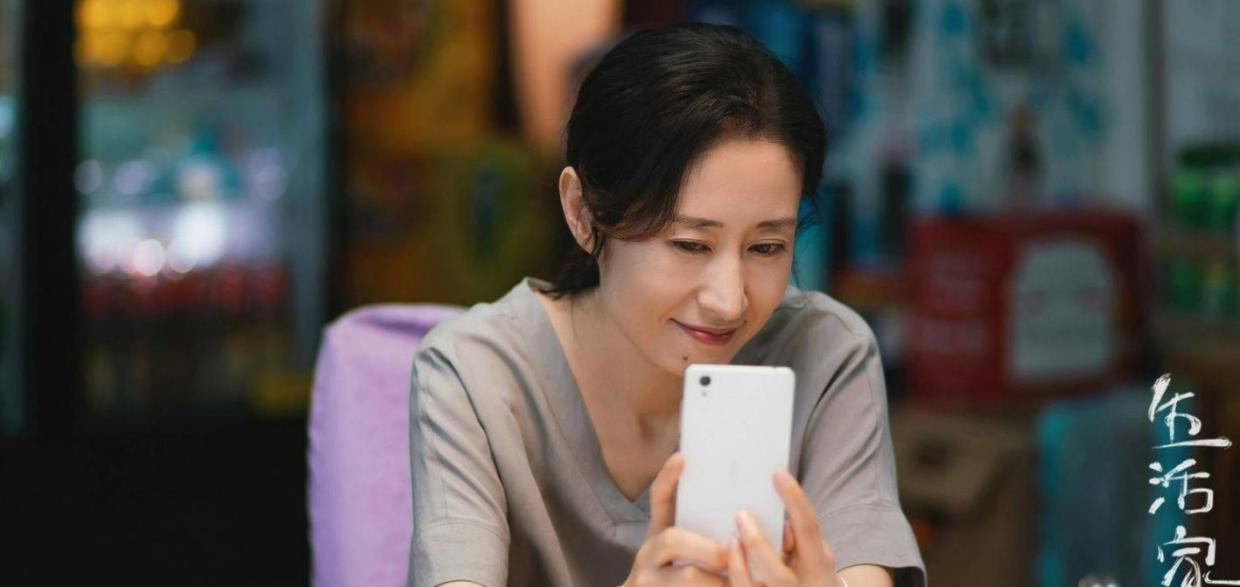 黄磊|刘敏涛曾在《金星秀》上透露,她和老公离婚都是因为一根冰淇淋