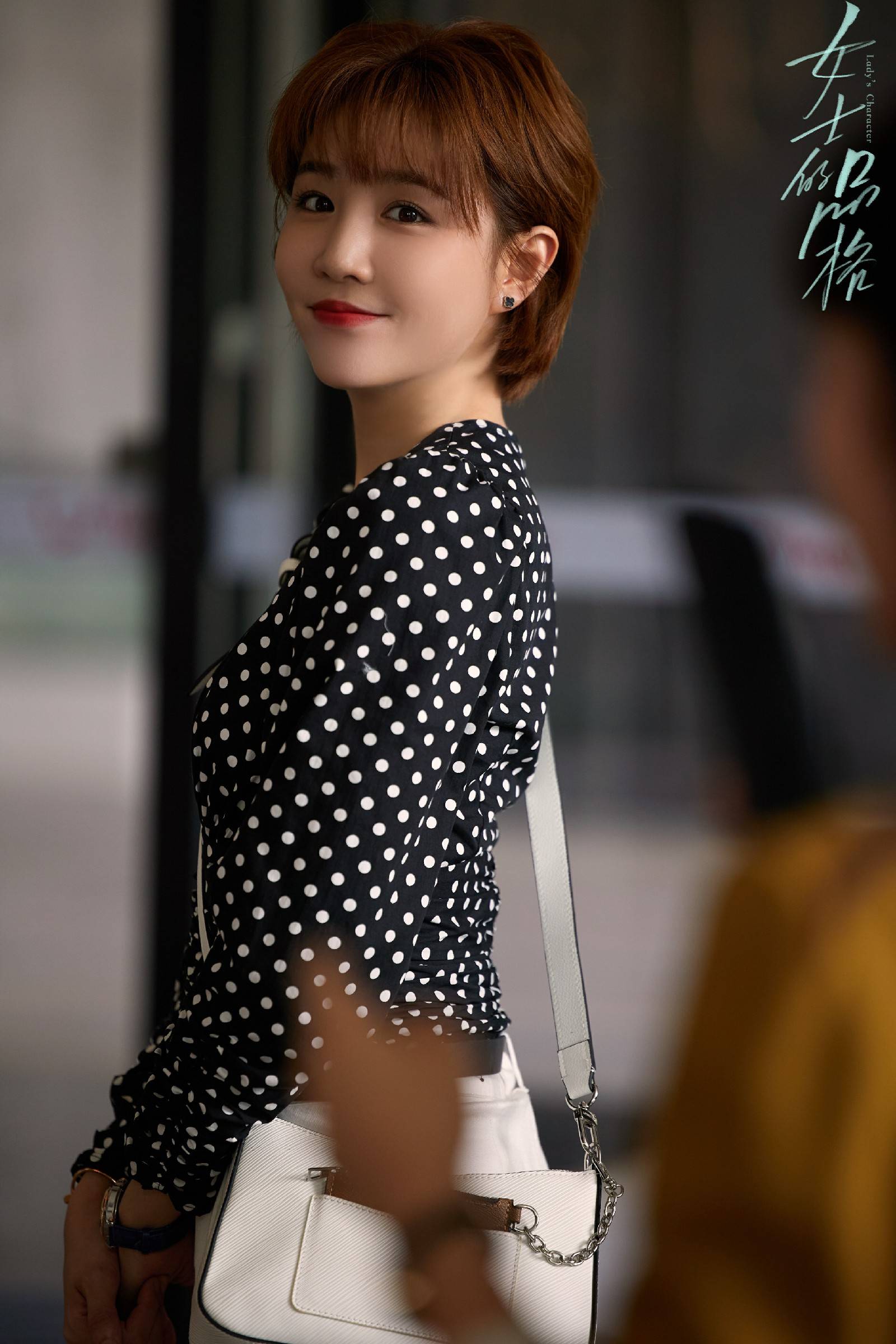 弗洛伊德·梅威瑟|《女士的品格》今日开播，李欣燃挑战职场宝妈角色引关注