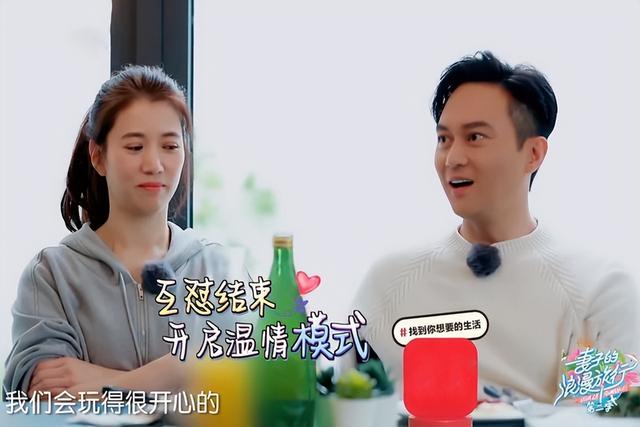 明星夫妻|明星夫妻要点脸？为圈钱上800个综艺，那点破事全国人民都看腻了！