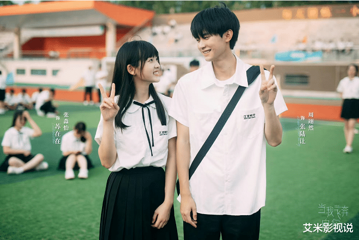 护心|《护心》刚完结,优酷又有“新剧”上映,一口气连追7集不过瘾