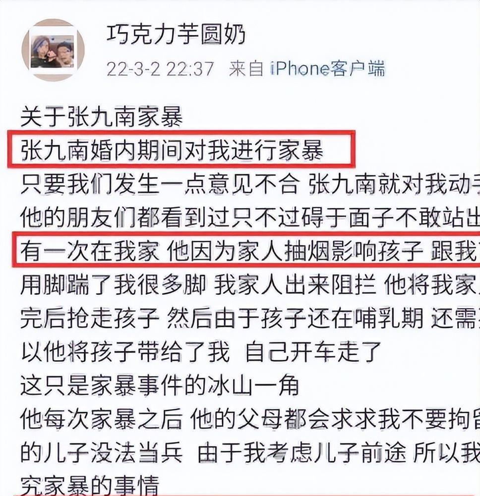 他的徒弟一个个反目成仇、相继离开、频繁踩雷，郭德纲怎么这么惨！