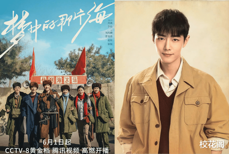 |6月1日：一觉醒来，娱乐圈里发生了什么？