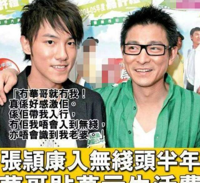 脸熟却叫不出名字!长得帅但不被捧得5位TVB男星,能认识3位算厉害