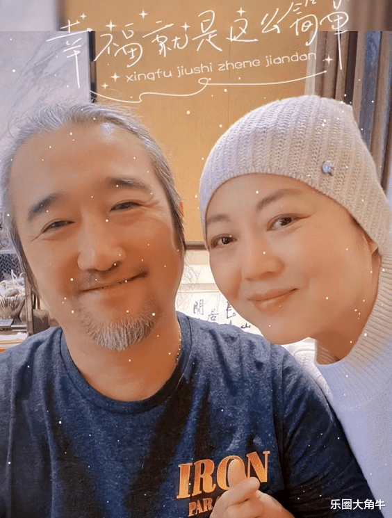 演员王茜华:跟丈夫喝水都要AA,为拍戏打掉孩子,如今过得还好吗
