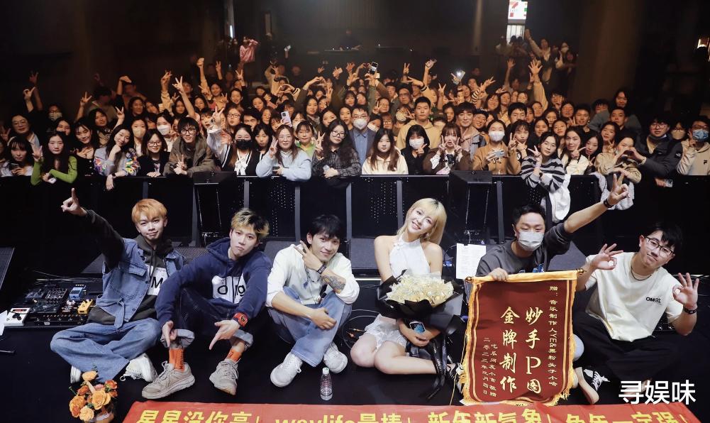 靳东|《心动4》嘉宾近况,橙子广交好友,罗悦嘉秀恩爱,方彬涵换风格