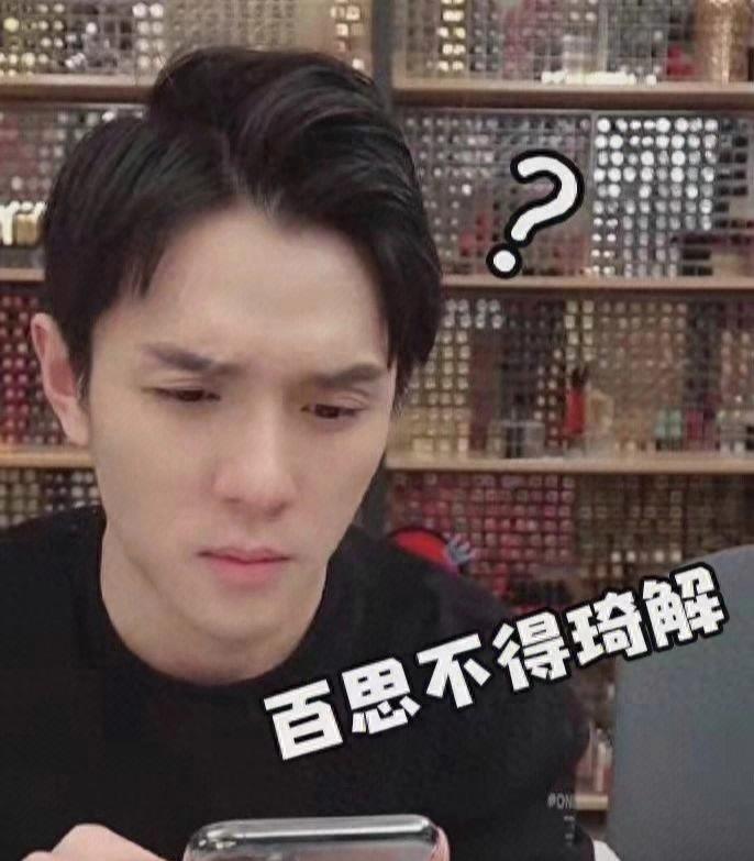 央视出手,李佳琦将要凉凉,昔日的口红一哥走下神坛!