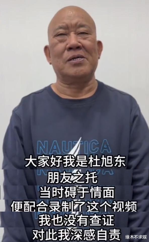 曾志伟缅北风波再发酵!牵连明星越来越多,不止为电诈站台!