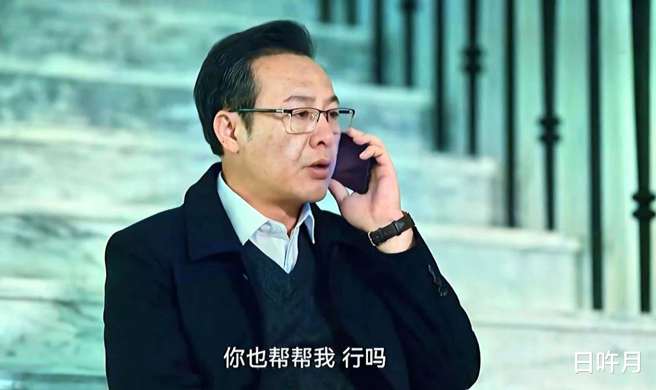 狂飙|案例教学,手把手教你认清《狂飙》中的三个不安全常识