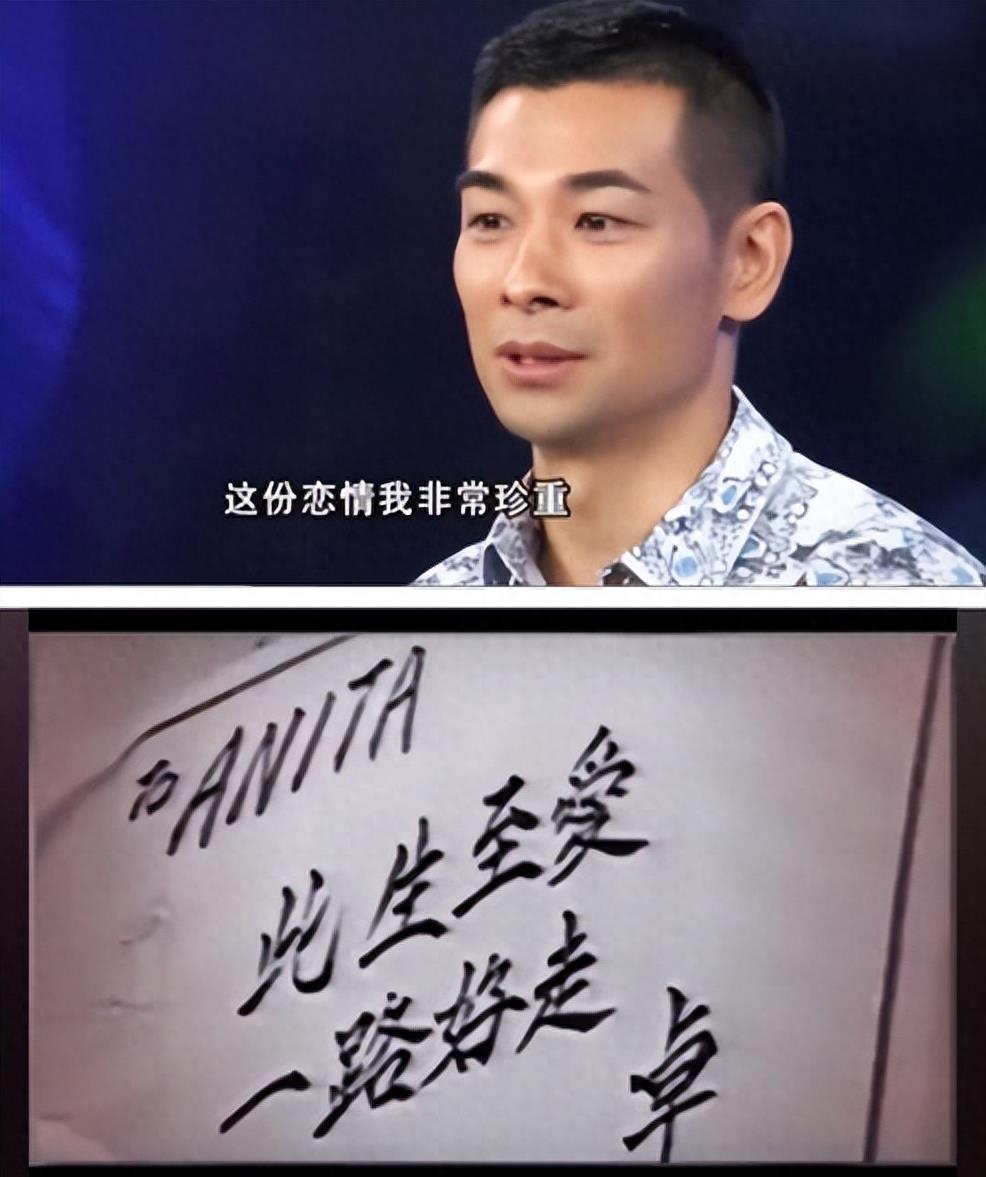 梅艳芳弥留之际,多次吩咐保镖:我死都不会再见那两个人