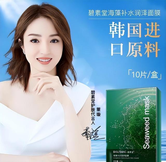 那些漂亮的明星，失去美颜滤镜后和普通人竟然相差无几？了解一下