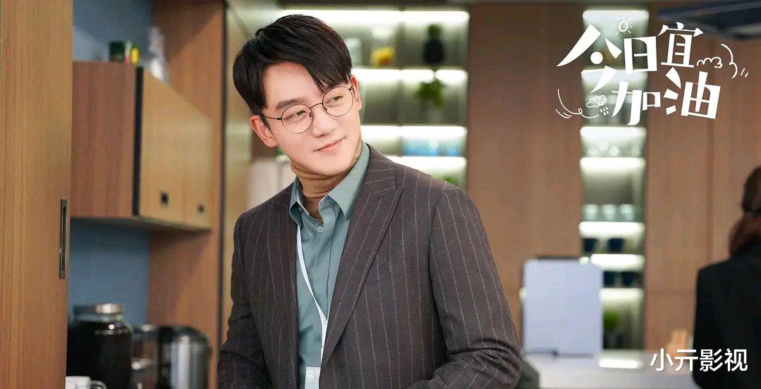 浮图缘|继《浮图缘》后，王鹤棣陈钰琪二搭新剧，好笑又有内涵