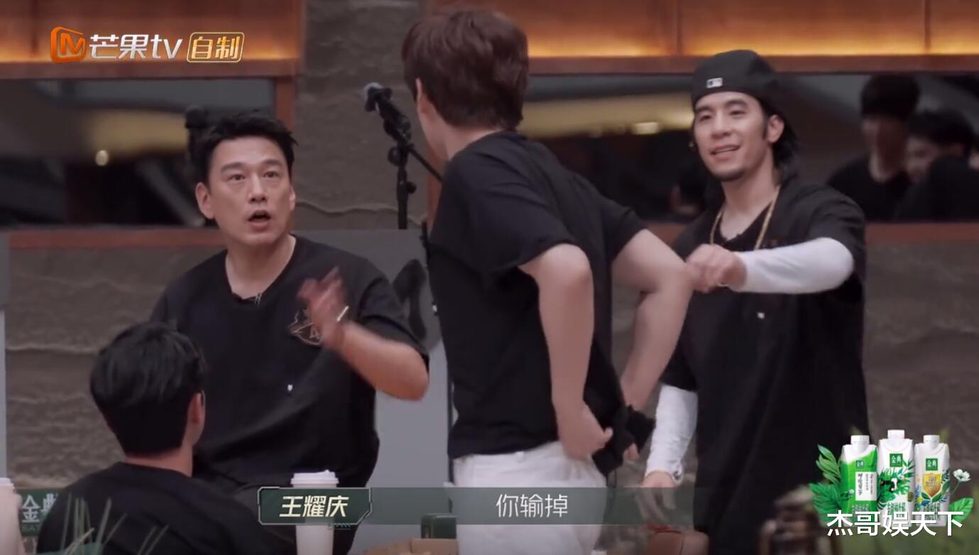 《披哥》二公分组,4人暖心,1人不守承诺,2人尴尬,1人成工具人