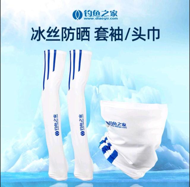 饵料|浅谈钓鱼佬的衣柜-钓鱼装备