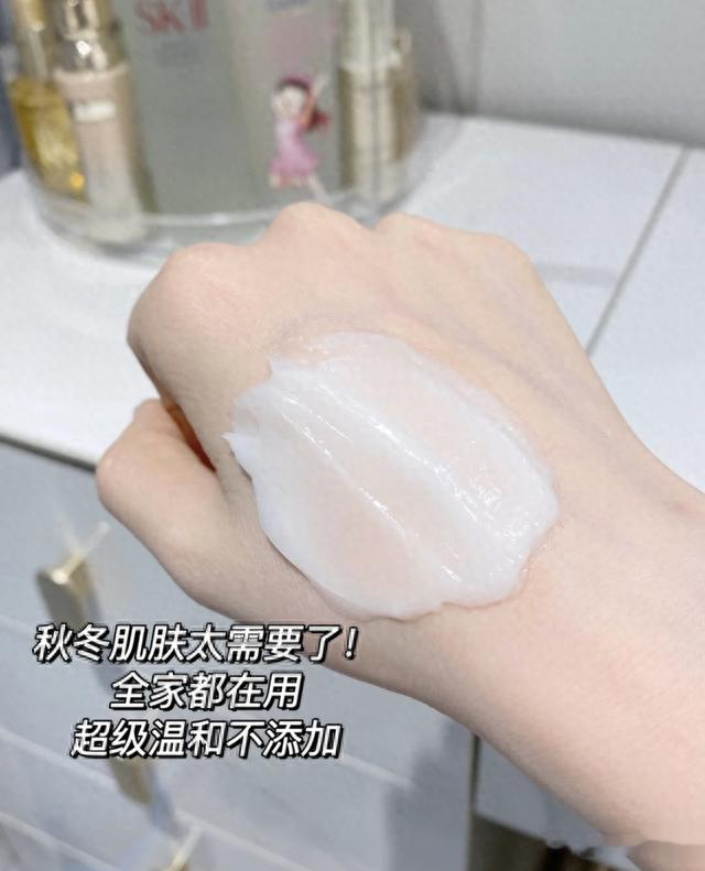 个护｜空瓶必回购的身体乳，拯救秋冬干燥肌原创