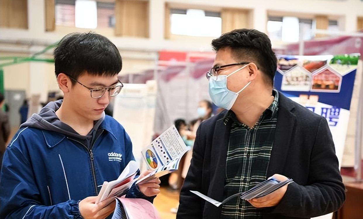 招聘|“还有这等好事”？国家电网校招院校被“吐槽”，钟情双非和专科