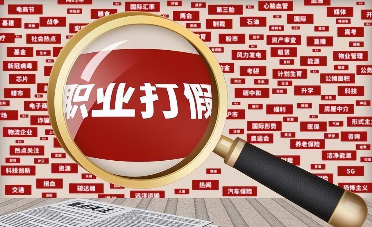 职场故事|超市卖了一罐6元红牛，结果被罚50000元，客户：出5千我撤销举报！