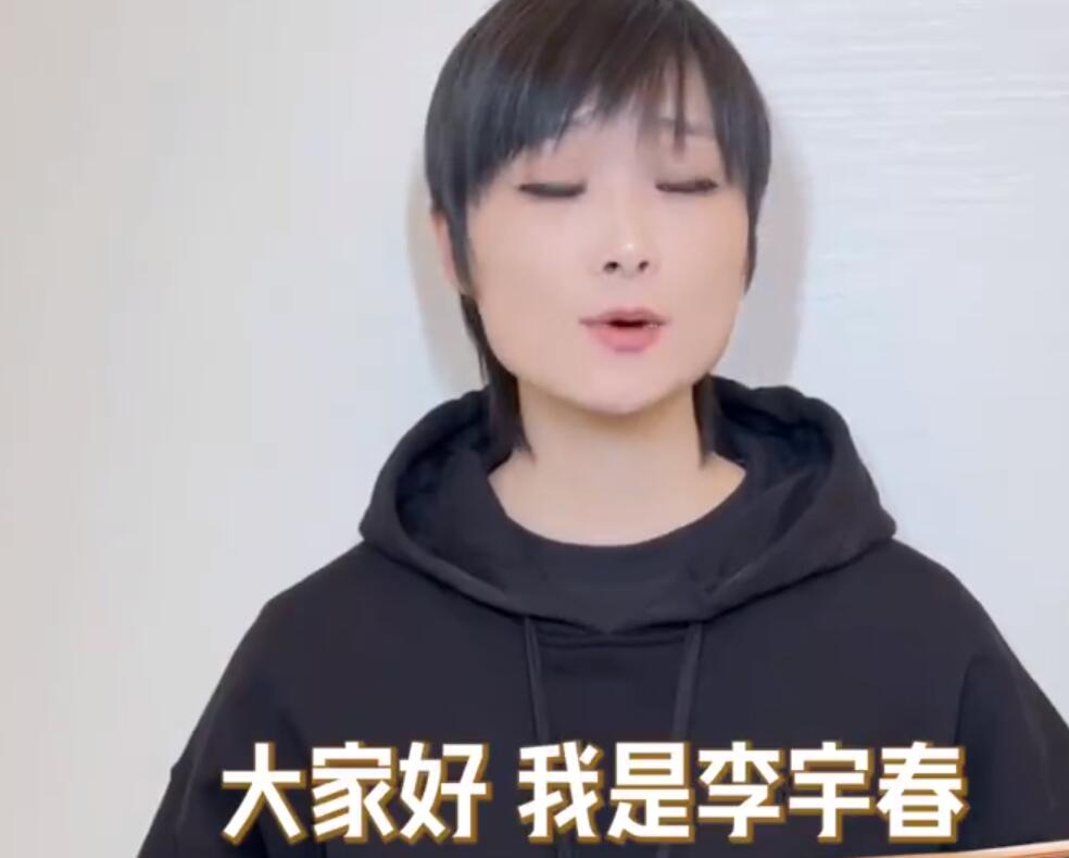 韩国女团 微博之夜众星VCR：杨紫嘴歪、热巴脸型大变、昔日组合状态相差大