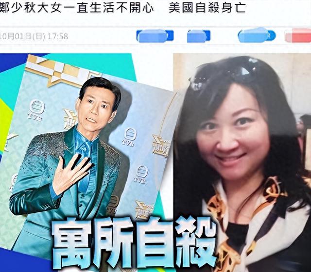 “痴情大亨”田力行:苦等女神30年,55岁抱得美人归,婚礼花千万