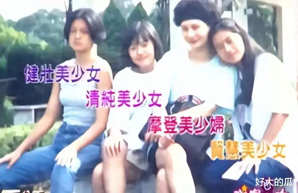 曝徐熙娴嫁人自有主见，无视黄春梅阻拦，老公家境差收入低为爱也嫁