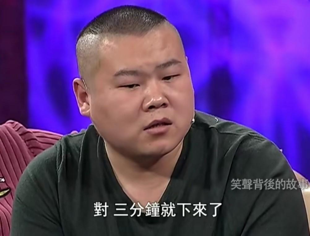 岳云鹏|一场生日，娱乐圈的人走茶凉，在岳云鹏身上体现的淋漓尽致