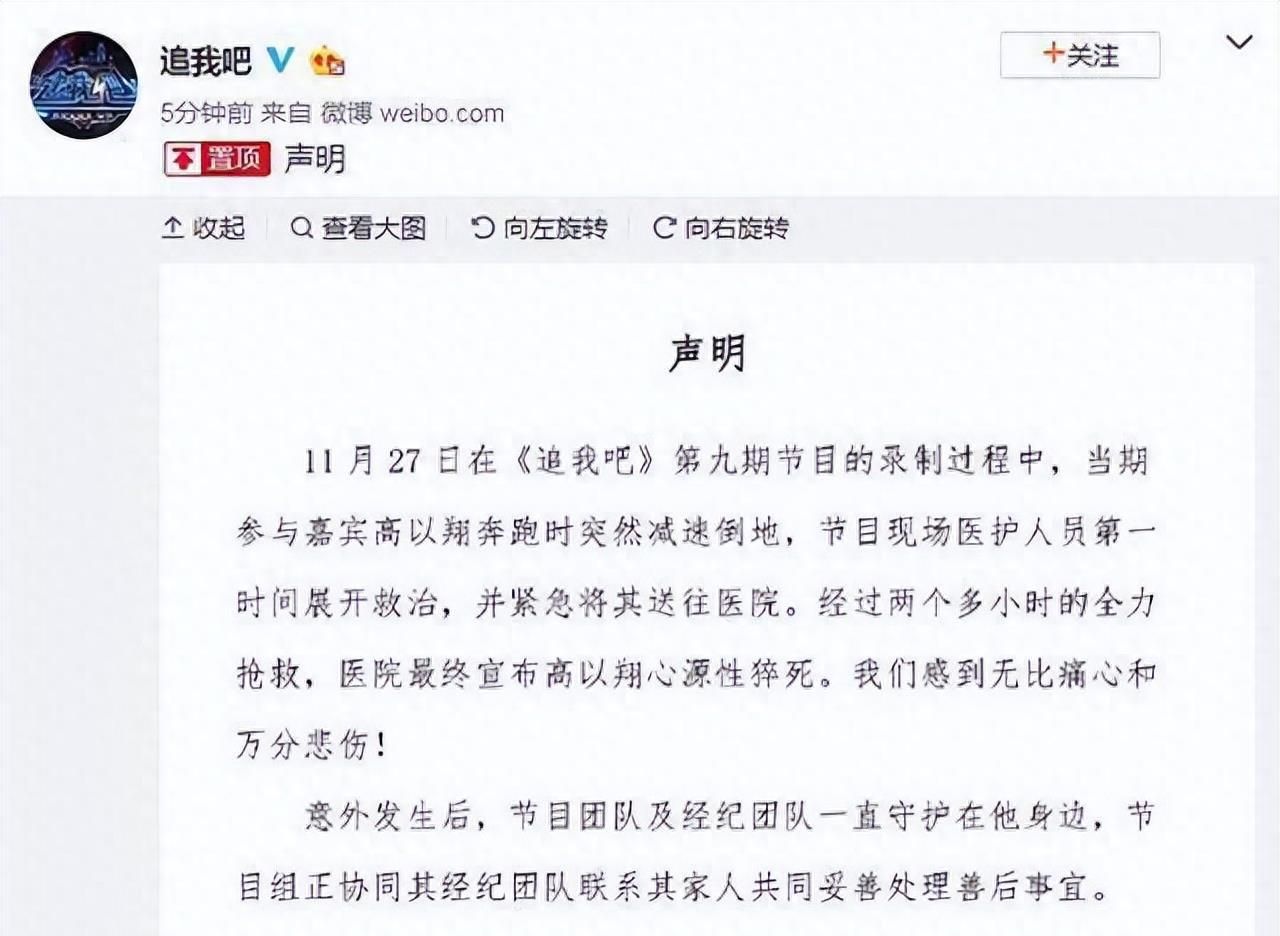 拿婴儿做毒气实验,强迫男孩喝油漆,浙江台不止“逼疯”李玟一人