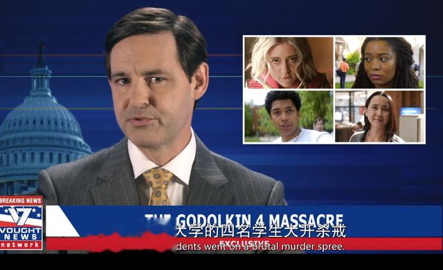 第八集来了,今年最污黄暴美剧终极炸裂,最美女孩策划残暴杀戮