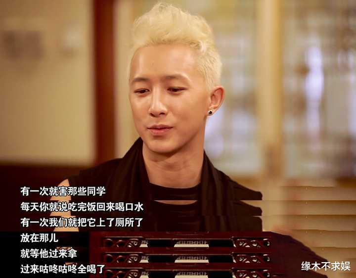 韩庚曝回国真相:每天做噩梦,重度抑郁想自杀,曾多次被网暴!