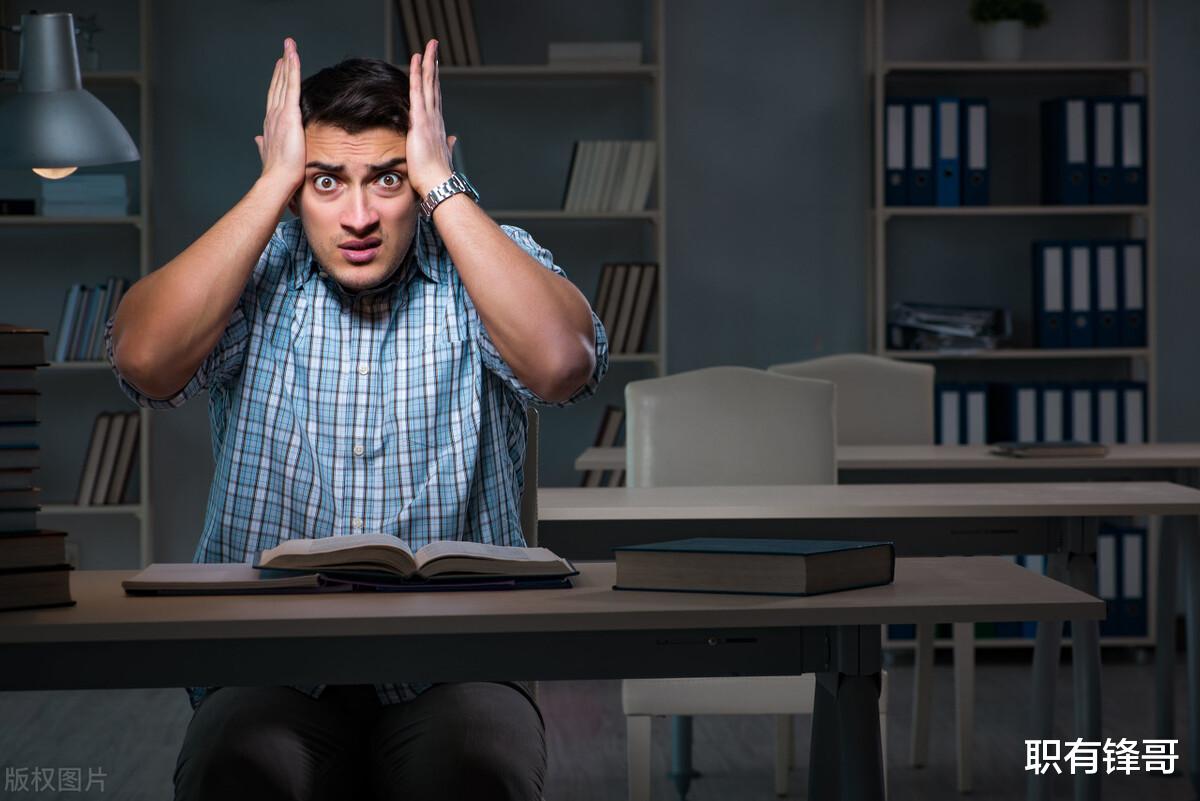 求职|面试官问“你的优点是什么?”看似简单实则难的问题,该怎么答?