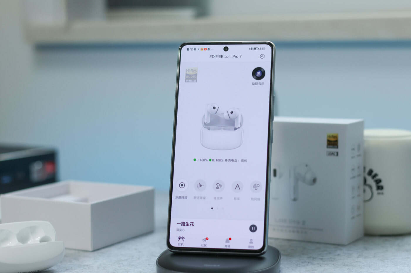 AirPods|降噪耳机推荐:学生党狂喜!漫步者Lolli Pro2