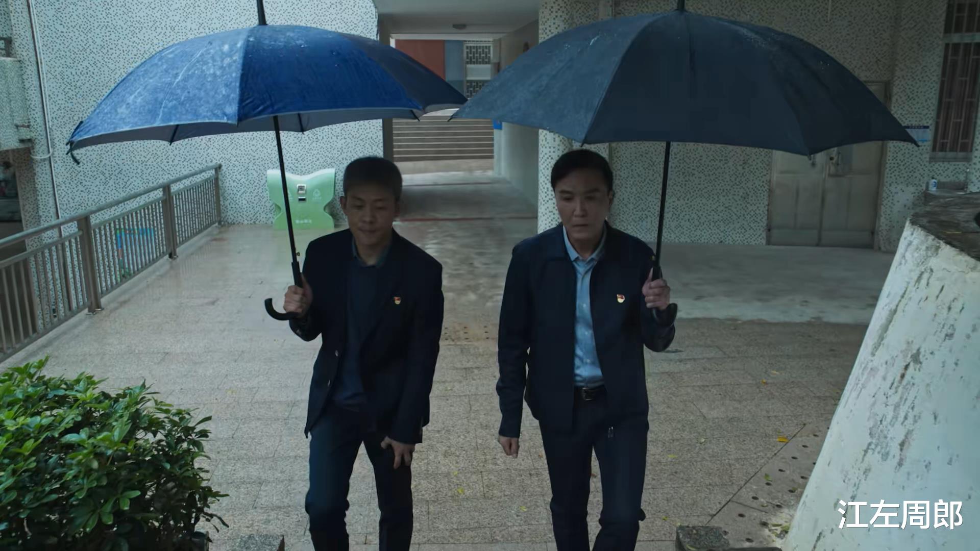 万茜|好家伙,万茜新剧刚开播就差评一片,观众的差评理由出奇一致