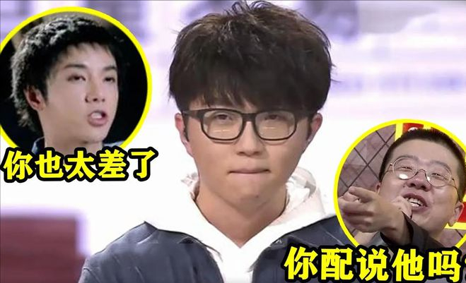 没想到8月还没完,28岁的毛不易,会以这样的方式,败光路人缘