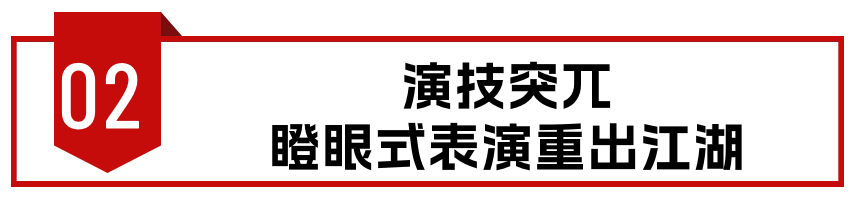 《为有暗香来》告诉我们，当“丫鬟”太惊艳时，女主可以去打酱油了