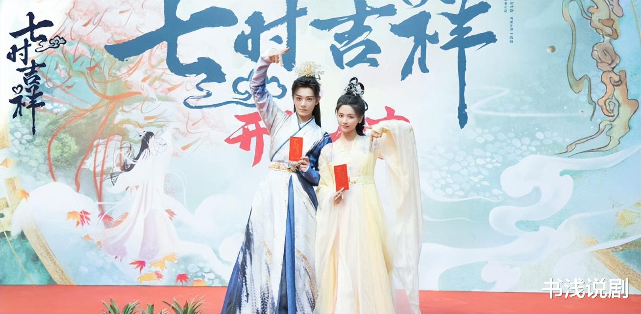 《七时吉祥》告诉观众,一旦女配惊艳,主角容易“上不了桌”