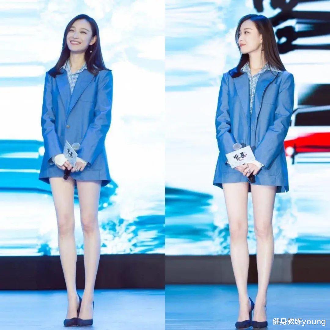 运动 女明星身材管理的一些冷知识